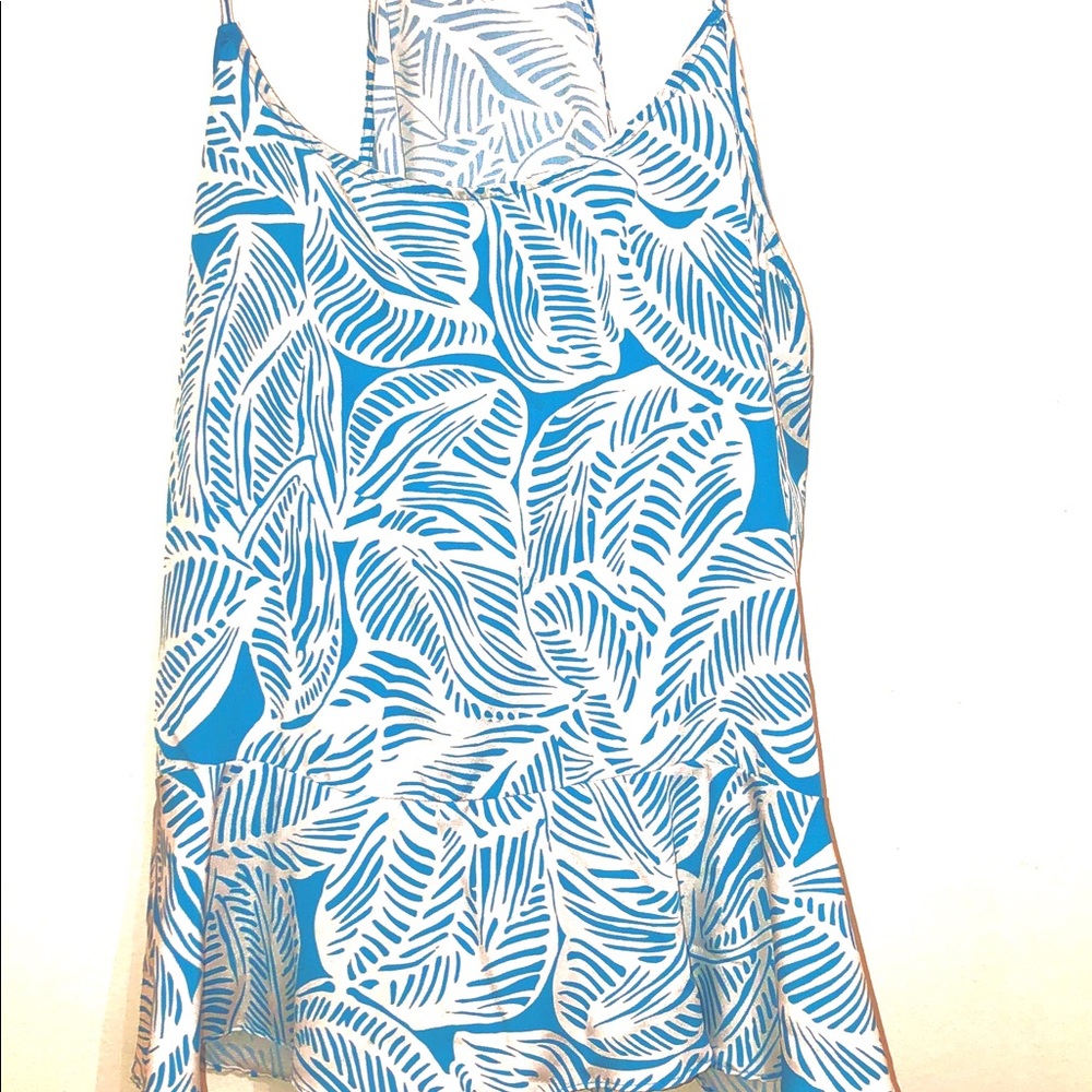 Plenty by Tracy Reese camisole/sun top